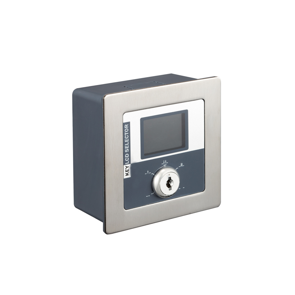 五檔鑰匙液晶開關