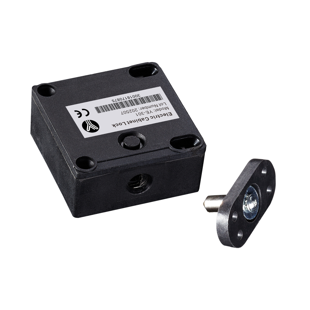 電動(dòng)抽屜鎖